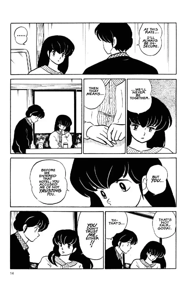 Maison Ikkoku Chapter 52 16